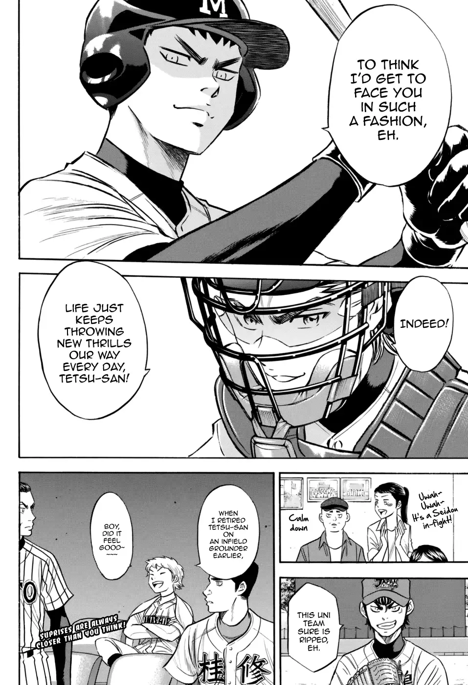 Daiya no A - Act II Chapter 100 20